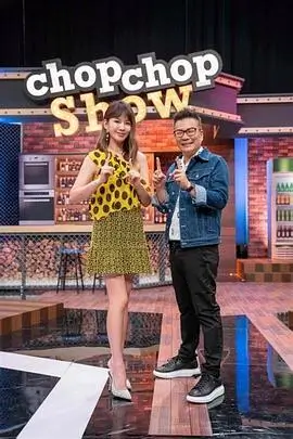 向往的生活7 综艺 2025
